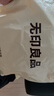 无印良品100%纯棉四件套床上用品全棉床单被套220*240cm1.8/2.0米床 实拍图