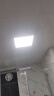 FSL佛山照明集成吊顶灯led吸顶灯平板灯面板灯厨卫灯300*300白光16W 实拍图