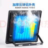舒福佳（shufujia）LED投光灯户外照明灯防水室外防爆灯庭院灯篮球场工地射灯探照灯 实拍图