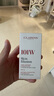 娇韵诗小奶瓶水漾精华粉底液30ml#101W适合暖白肤色水油养妆遮瑕彩妆 实拍图