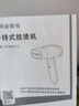 苏泊尔（SUPOR）国家补贴 手持挂烫机家用迷你烫衣机小型蒸汽电熨斗便携式旅行熨衣服熨烫机礼品团购GT70AX-12 实拍图