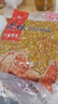 西部风（Xibu feng） 西部风五谷杂粮鱼饵玉米老坛发酵钓鱼窝料 老坛五谷杂粮 纯玉米1000g*3袋 实拍图