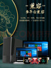 梵想（FANXIANG）1TB SSD固态硬盘 M.2接口NVMe协议PCIe 4.0 x4 一体机台式机笔记本电脑AI PC存储配件S690 实拍图