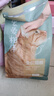 网易严选 宠爱相伴全价猫粮 居家宠物主粮幼猫成猫全价粮猫咪食品 1.8kg 实拍图