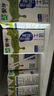 蒙牛低脂高钙牛奶250ml*24盒 每100ml含125mg钙 健身伴侣（礼盒装） 实拍图
