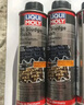 力魔（LIQUI MOLY）德国原装进口 机油垢清除剂 引擎油泥去除剂 释放活塞环 21103 实拍图