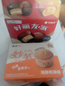 康师傅 妙芙蛋糕 奶油味192g 糕点点心饼干 早餐面包零食（包装随机） 实拍图