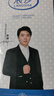浪莎袜子男丝袜商务男士春夏季休闲中筒冰丝感抑菌透气超薄夏天短袜 实拍图