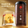同仁堂品牌 北京同仁堂干姜300克云南干姜可磨姜粉干姜丝甘草干姜汤 实拍图