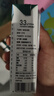 辉山自有牧场纯牛奶200ml*24盒 100%生牛乳 3.3g乳蛋白 早餐伴侣 实拍图