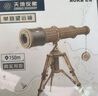 若客（ROKR）单筒望远镜 木质拼装模型玩具积木diy手工立体拼图生日礼物男 实拍图