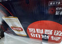 燕京啤酒 U8小度酒 8度小规格 330ml*24听 现货热卖 父亲节送礼 实拍图