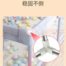 宝之轩爬爬垫婴儿围栏地上儿童带爬行垫护栏宝宝客厅游戏家用室内乐园 1cm爬行垫+围栏（1.8*1.5m)+60球 实拍图