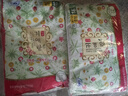 贵艾朗韩国进口中药卫生巾250mm36片棉柔亲肤减少异味(原贵爱娘闺艾朗) 实拍图