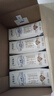 蒙牛特仑苏纯牛奶250ml*16盒3.6g乳蛋白礼盒整箱装 实拍图