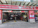 京东养车统一机油 汽机油 全合成油 5W-30 SN级 4L 含机滤包安装30天有效 实拍图