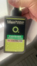 曼秀雷敦男士张艺兴同款控油洁面150ml*2抗痘去黑头洗面奶礼物送男友 实拍图