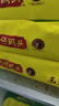 湾仔码头荠菜猪肉水饺1320g66只早餐食品速食面点生鲜速冻饺子 实拍图