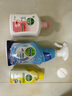 滴露（Dettol）洗衣机清洗剂250ml金装版柠檬滚筒波轮洗衣机深度清洁剂除垢杀菌 实拍图
