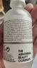 THE ORDINARY10%烟酰胺+1%锌提亮控油淡痘印精华60ml礼物女生 实拍图