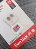 闪迪（SanDisk）64GB TF（MicroSD）内存卡 A1 U1 C10 至尊高速移动版存储卡 读速140MB/s 手机平板游戏机内存卡 实拍图