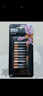 金霸王(Duracell)5号碱性电池12粒装  适用博朗耳温枪/血糖仪/鼠标/键盘/血压计/电子秤/遥控器/儿童玩具 实拍图
