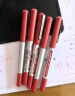 uni三菱 uni-ball EYE红色中性笔高颜值0.5mm红笔签字笔商务直液式学生水笔水性笔套装 UB-150 5支 实拍图