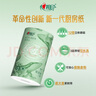 心相印绒立方厨房卷纸85节*6粒装 12倍吸油锁水 可接触食物级 实拍图