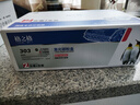 格之格适用佳能2900硒鼓 CRG303硒鼓 MF4010B L11121E 惠普1020硒鼓 M1005 2612硒鼓 佳能303硒鼓打印机耗材 实拍图