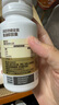 汤臣倍健金装鱼油软胶囊60粒顶配96%高纯度深海鱼油omega3一级新鲜epa+dha 实拍图