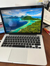 苹果（Apple） MacBook Pro/Air 二手苹果笔记本电脑 商务 办公 游戏 设计 剪辑 95新【设计大内存】15款841 i5-8G512 实拍图