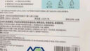 名创优品（MINISO）一次性洗脸巾珍珠纹洗面巾洁面巾干湿两用100抽*3包 15x20cm 实拍图