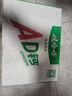 娃哈哈 AD钙奶 含乳饮料 220g*20瓶 整箱装 电商专供 实拍图