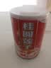 久纷八宝粥粗粮腊八粥早餐食品上班族代餐方便速食礼盒桂圆莲子批发整 八宝粥简装280g6罐 实拍图