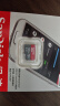 闪迪（SanDisk）128GB TF（MicroSD）内存卡 A1 U1 C10 至尊高速移动版存储卡 读速140MB/s 手机平板游戏机内存卡 实拍图