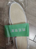 3AnGnI艾草净味棉布鞋垫透气吸汗舒适运动 5双装艾草净味鞋垫 41码 实拍图