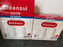 可菱水（CLEANSUI） 水龙头净水器 家用自来水过滤器直饮滤水器智能液晶换芯提醒 超滤机龙头前置过滤器 日本原装进口 更划算：CB073套装（1机5芯） 实拍图