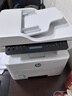 惠普（HP）323sdnw激光无线自动双面打印机  复印机 连续复印扫描打印机一体机  办公室打印  一年上门 实拍图