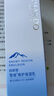 自然堂雪域修护保湿乳120ml 修护肌肤保湿水润细嫩透亮 实拍图