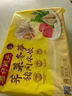 湾仔码头荠菜冬笋猪肉水饺720g36只早餐速食半成品面点速冻饺子 实拍图