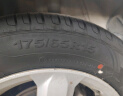 佳通(Giti)轮胎175/65R15 84H  221 适配 锋范/飞度/夏利N7/力帆620 实拍图