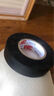 3M 150# 电工胶带 电气绝缘胶带 PVC电工胶布 无铅600V 防潮耐酸碱 黑18mm*10m*0.13mm 10卷 实拍图