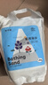 布卡星星河浴沙仓鼠浴沙宠物龙猫荷兰猪金丝熊洗澡沐浴用品1.5kg 实拍图