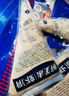 鲜美来大颗粒虾滑150g烧烤串火锅虾丸关东煮虾饼早餐生鲜海鲜虾仁 实拍图