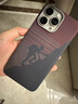 Pinkson苹果凯夫拉手机壳芳纶纤维大气商务网红简约碳纤维纹保护套超薄散热硬壳防摔轻薄高档男女士新款 【攀登者】Magsafe磁吸 【iPhone15 Pro Max】 实拍图