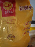 CP正大 新奥尔良鸡腿饼 960g 12个 手抓饼葱油饼早餐半成品面点生鲜 实拍图