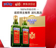 贝蒂斯（BETIS）特级初榨橄榄油750ml*2礼盒 食用油 西班牙原装进口 企业团购 实拍图
