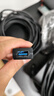 绿联USB3.0延长线 公对母数据连接线带供电 适用无线网卡打印机摄像头带信号放大器工程级10米20827 实拍图