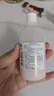 【3盒装】 信龙炉甘石洗剂 100ml 实拍图
