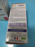 EricFavre艾瑞可 儿童补铁 +VC婴儿营养液 复合甘氨酸螯合铁糖浆  125ml/瓶 实拍图